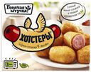 Хотстеры Горячая штучка сосиски в тесте 250 г