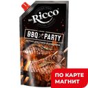 Кетчуп МИСТЕР РИККО для гриля и шашлыка, 350г