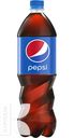 Напиток PEPSI безалкогольный сильногазированный 1л