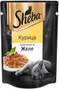 Корм для кошек Sheba курица в желе, 85 г