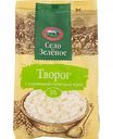 Творог рассыпчатый Село Зелёное 5%, 500 г