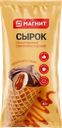 Сырок Магнит в вафельном рожке со сгущенкой 40г