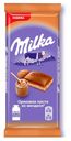 Шоколад Милка с ореховой пастой из миндаля 85г