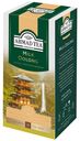 Чай зеленый Ahmad Tea Milk Oolong с молочным ароматом в пакетиках 2 г х 25 шт