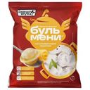 Бульмени Горячая штучка со сливочным маслом 700г