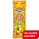 Мармелад RAINBOW SWEETS Tutti Frutti кислый, 70г