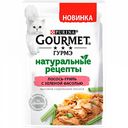 Корм для кошек Purina Gourmet Гурмэ натуральные рецепты Лосось-гриль с зелёной фасолью, 75 г