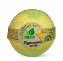 Шар бурлящий для ванны детский Dr.Tuttelle, 120 г