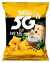 Чипсы пшеничные "5G", 225 г, в ассортименте