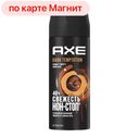 Дезодорант-спрей АКС, Дарк Темптейшн, мужской, 150мл