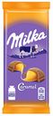 Шоколад молочный Milka с карамельной начинкой, 90 г