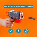 Игрушка: пистолет BT304