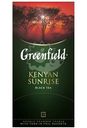 Чай Greenfield Kenyan Sunrise чёрный в пакетиках, 25х2г