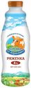 Ряженка «Коровка из Кореновки» 4%, 900 г