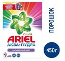Стиральный порошок Ariel Color and Style автомат, 450г