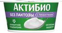 Биойогурт Актибио обогащенный бифидобактериями B.Lactis 3.4%, 130г