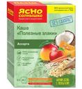 Каша Ясно солнышко Каши Полезные злаки Ассорти 270г
