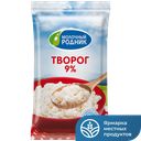 МОЛОЧНЫЙ РОДНИК Творог 9% 180г фл/п(Пятигорский МК):8