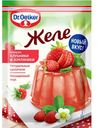 Желе Dr.Oetker Клубника и земляника 45 г
