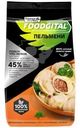 Пельмени Горячая Штучка растительные 430г