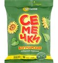 Семечки подсолнечника отборные жареные AgroSputnik Богучарские, 240 г