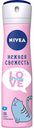 Антиперспирант женский Nivea Love be trendy Нежная свежесть, 150 мл