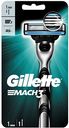 Бритва Gillette Mach3 с 1 сменной кассетой, 1 шт.