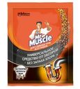 Средство Mr.Muscle для прочистки сливных труб 70г