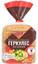 Хлеб Геркулес зерновой половинка в нарезке 250г Хлебный Дом