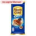 Шоколад АЛЬПЕН ГОЛЬД Орео молочный чизкейк и печенье, 95г