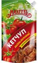 Кетчуп Махеевъ Шашлычный 500г