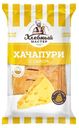 Хачапури Хлебный мастер с сыром 140г