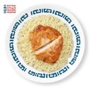 Бризоль с рисом Пятёрочка Кафе, 250г