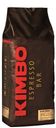 Кофе Kimbo Extra Cream в зернах, 1 кг