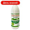 Кефир Эковакино 1%, 930 г