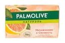 Мыло, Palmolive, 90 г, в ассортименте