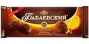 Шоколад тёмный Бабаевский Трюфель-апельсин, 170 г