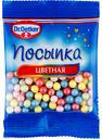 Посыпка цветная Dr. Oetker Жемчужина, 10 г