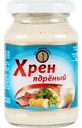 Хрен СП Мирный ядрёный, 200г