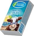 Масло сладкосливочное Молочный родник Крестьянское 72.5% БЗМЖ 180г