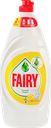 Средство для мытья посуды FAIRY Сочный лимон, 900мл