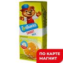 ТОПТЫЖКА Напиток сыворот Апельсин лимонад 200г т/пак(Мил):15
