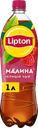 Напиток LIPTON Холодный чай со вкусом малины, 1л