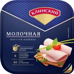 Колбаса вареная КЛИНСКИЙ Молочная, нарезка
