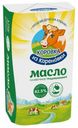 Сливочное масло Коровка из Кореновки Традиционное 82,5% БЗМЖ 170 г