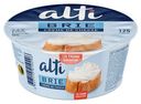 Сыр 40% Бри Alti плавленный, 125 г