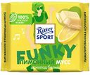 Шоколад белый Ritter Sport Лимонный мусс, 100г