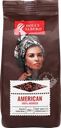 Кофе зерновой DOLCE ALBERO American 100% Arabica