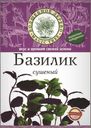 Приправа ВОЛШЕБНОЕ ДЕРЕВО, Базилик сушеный, 10г