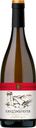 Вино "Шалвино" Киндзмараули красное полусладкое, 11.5%, 0,75 л, Грузия